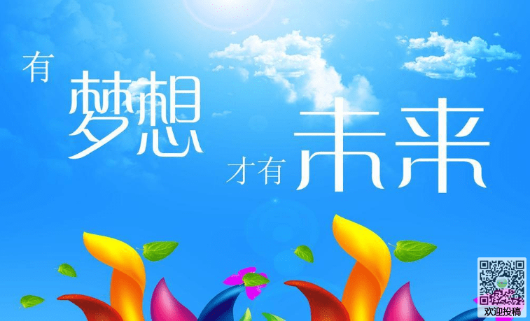 eman安卓版