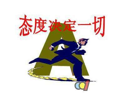 Dudu嘟嘟语音