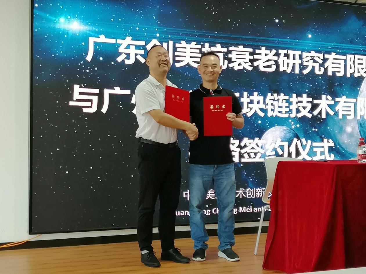 yoobo体育V9.9专业版