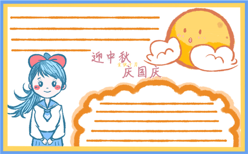 BODapp安卓版二维码