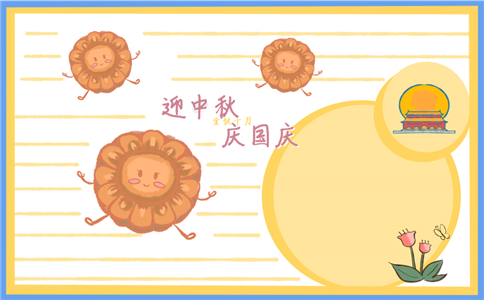 BG大游app 2025版 画廊与音乐播放器界面