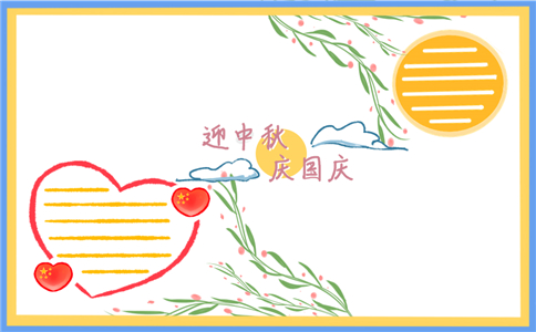 开云手机入口官网下载安卓版二维码