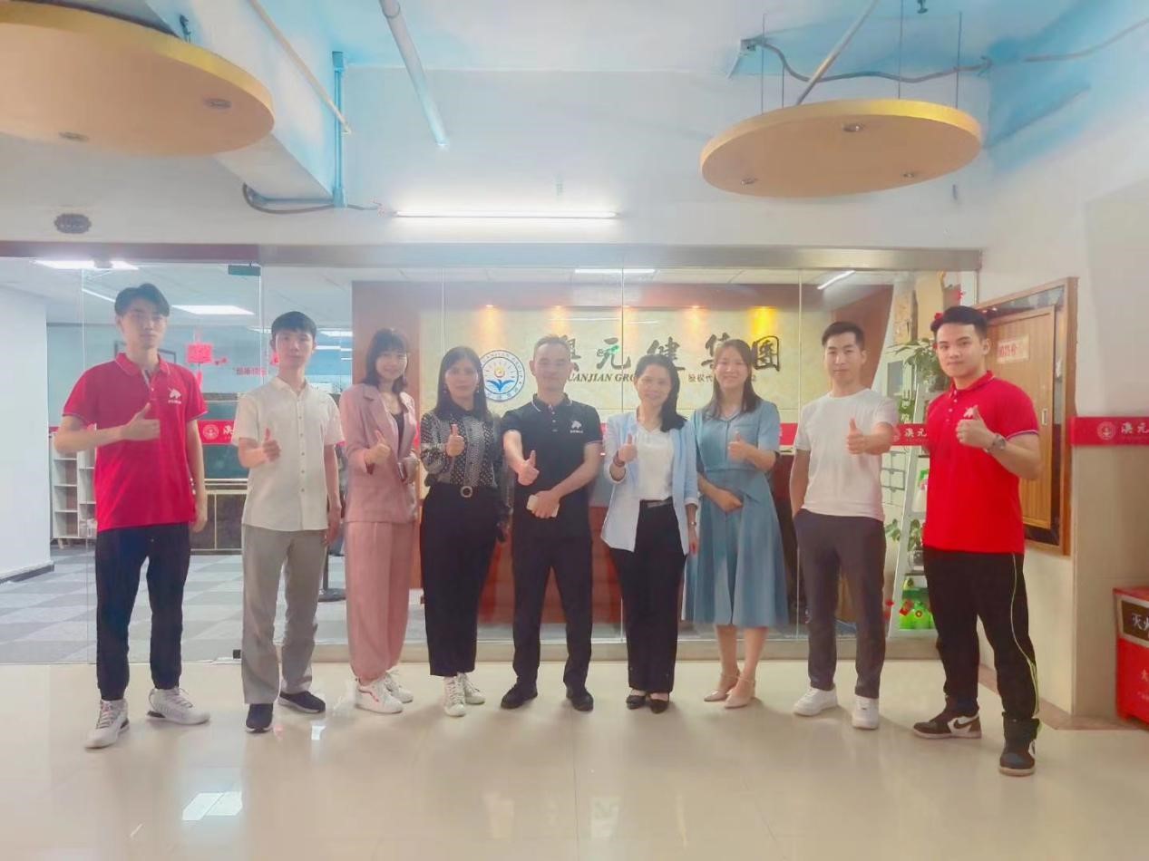 yoobo体育V3.6专业版