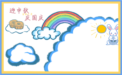 1分彩入口V2.1专业版