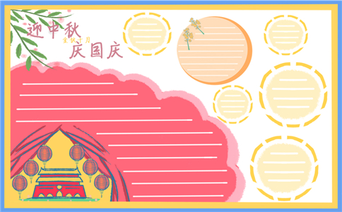 kaiyun体育在线官网登录入口 2025最新版 主城全景展示