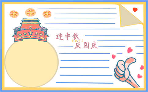 Bwin亚洲安卓版二维码