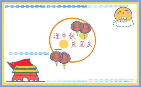 kaiyun体育app网页版登录入口V4.6专业版