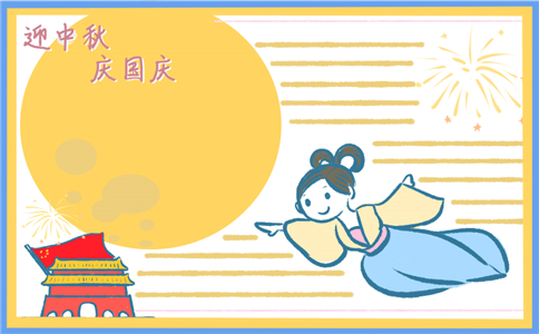 贵州药材APP