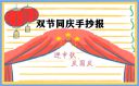 8188cc威尼斯官网V3.7专业版