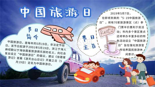 PM体育app2025版新职业影舞者