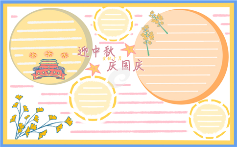 澳门电子appV6.3专业版