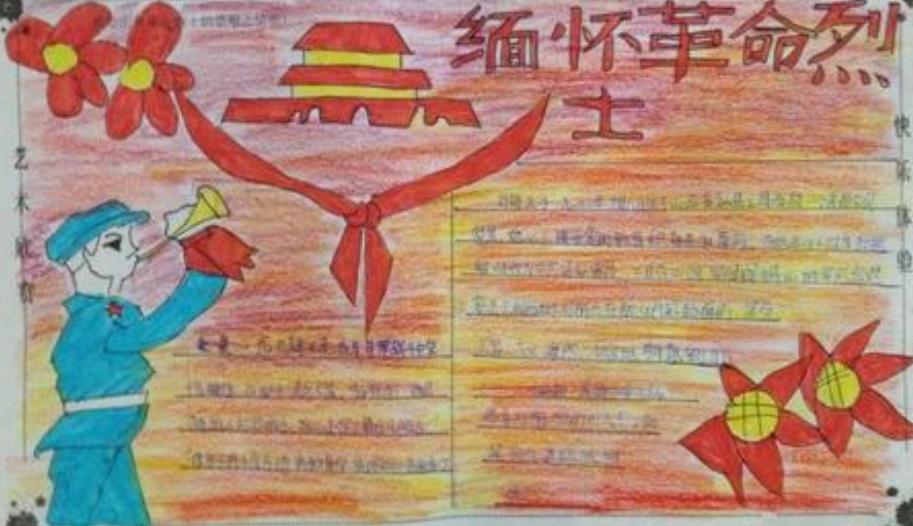 开云手机入口官网下载