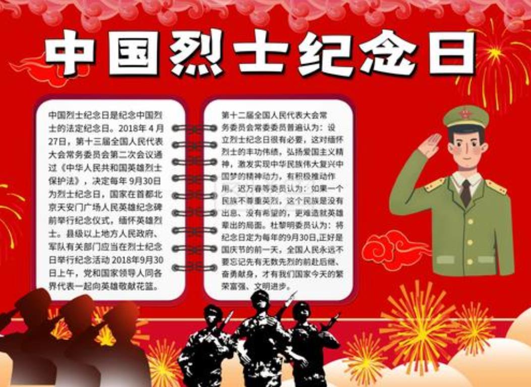 地牢守护者觉醒2025版装备与角色属性界面