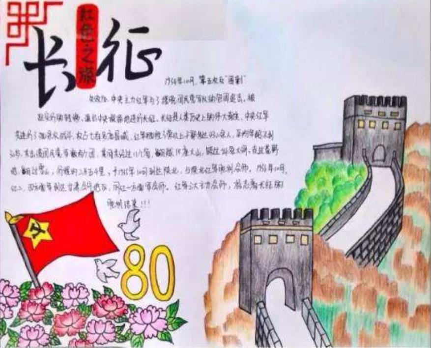 bcapp安卓版二维码