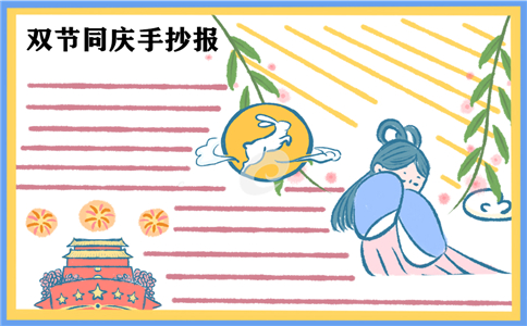 aoaweb入口