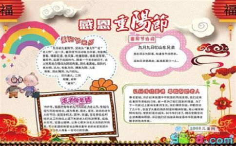 失落灵魂:被施咒的画