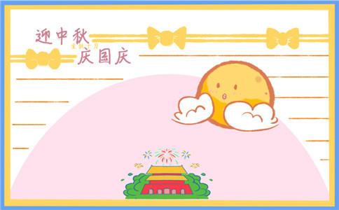 开云手机在线登陆入口appV8.1专业版