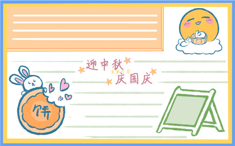 注册平台appV8.2专业版