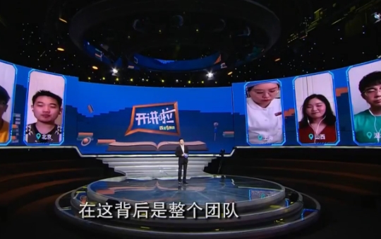 小熊洗车APP