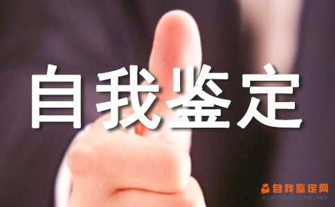 青青子木客户端