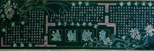 贵州药材APP