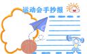 河南汽车维修平台APP