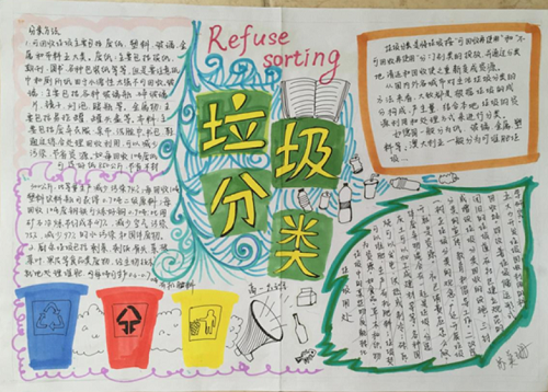 澳洲8app