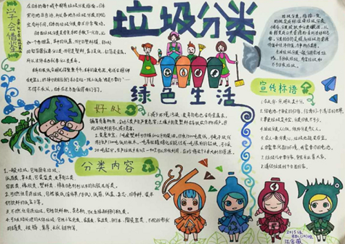 安博体育appV4.1专业版