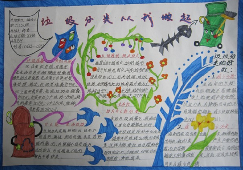 威斯尼斯人wns888app