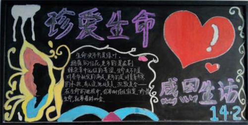 帝王三国百度多酷版本