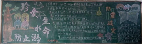 开云棋牌appV3.3专业版