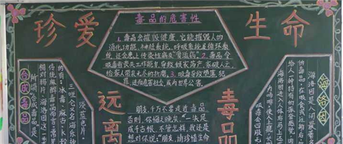 yaxin111app2025版光明顶场景