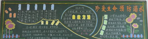 开云体验app官方下载 2025版 暴风雪天气驾驶场景