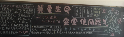 安卓问鼎pg下载2025最新版太空战斗特写
