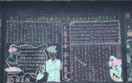 一键ghost光盘版64位