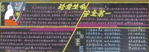 开云kaiyun官方网站下载2025新版森罗阵营机甲展示