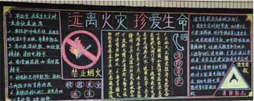 eman安卓版
