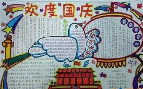 det365官网入口