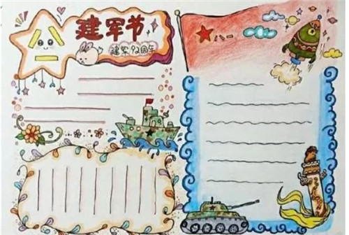 kaiyun体育app官方网站登录安卓版二维码