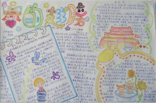 kaiyun体育官方下载安卓版二维码