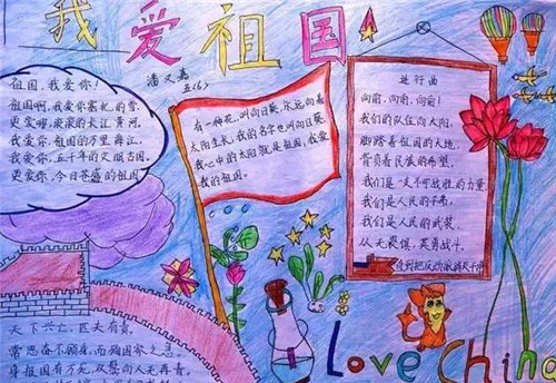 鸣人博人忍者BORUTAGE官网