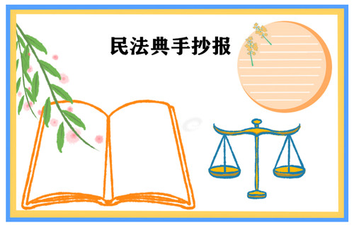 小红伞注册表清理软件