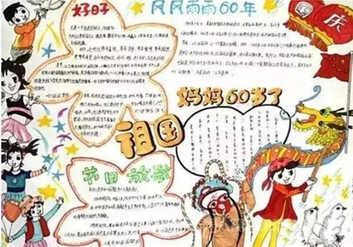 河南汽车维修平台APP
