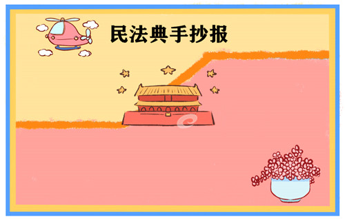 河南汽车维修平台APP