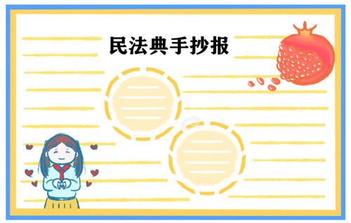 开云手机入口官网安卓版二维码