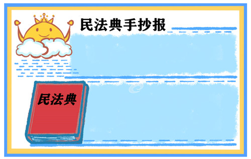 亚博最新网站安卓版二维码