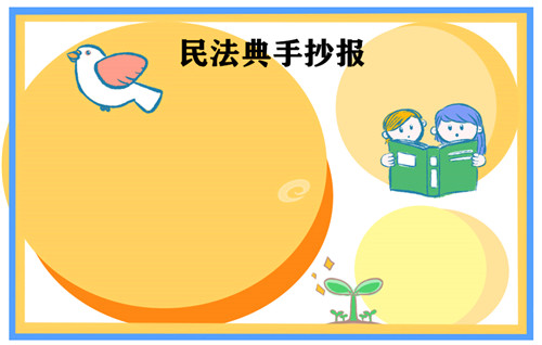 开云官方入口网页版V8.3专业版