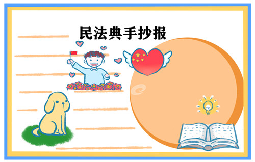 河南汽车维修平台APP