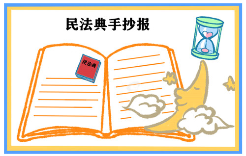 四季休闲娱乐下载 2025最新版 车辆调校界面