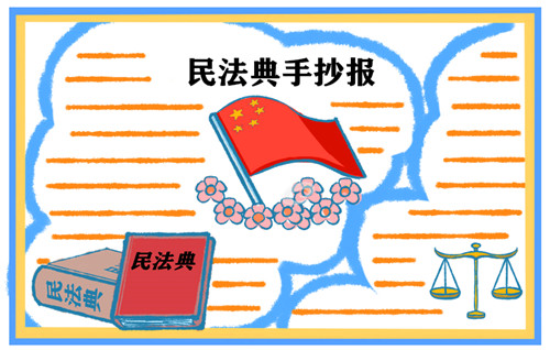 博雅娱乐下载V8.5专业版